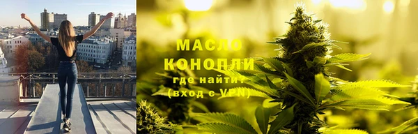 прущие крисы Горнозаводск
