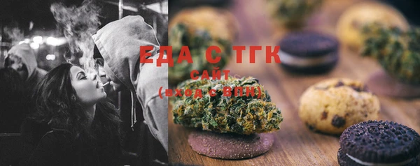 а пвп мука Горняк