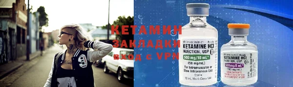а пвп мука Горняк