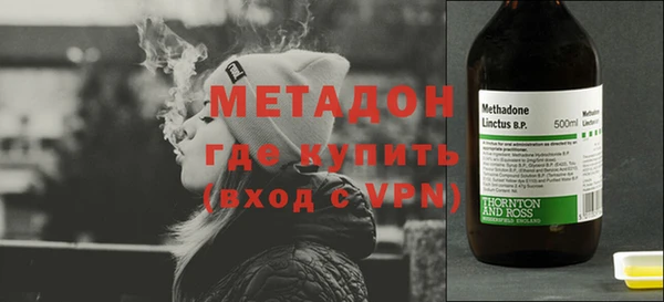 PSILOCYBIN Горно-Алтайск