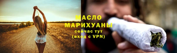 прущие крисы Горнозаводск