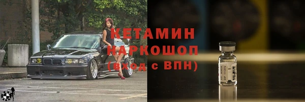 а пвп мука Горняк
