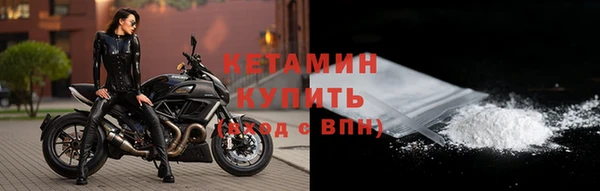 а пвп мука Горняк