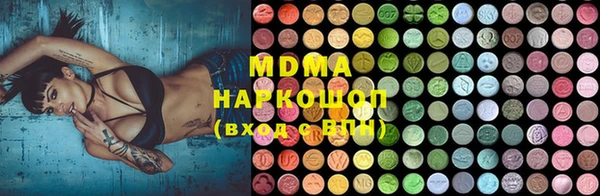 а пвп мука Горняк