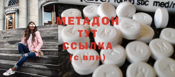 а пвп мука Горняк