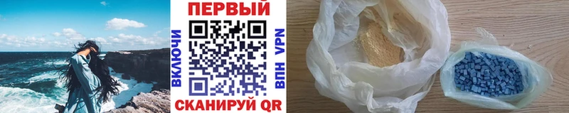 Метамфетамин витя  сколько стоит  Черемхово 